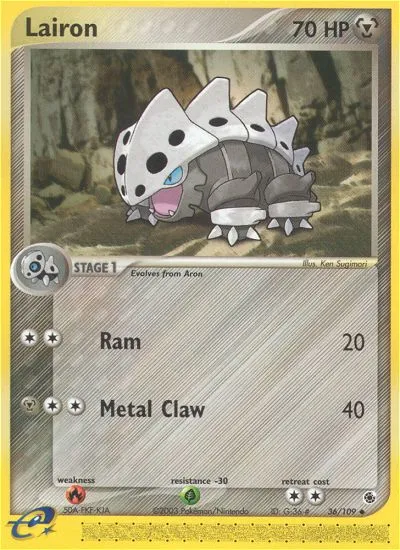Lairon #36, Ruby & Sapphire Reverse Foil