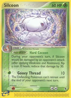 Silcoon #43, Reverse Foil