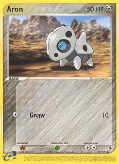 Aron #50, Standard