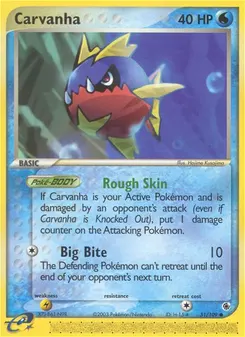 Carvanha #51, Reverse Foil