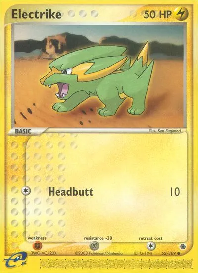 Electrike #52, Ruby & Sapphire Reverse Foil