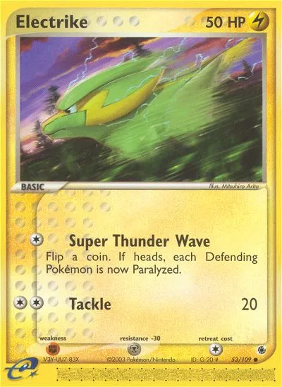 Electrike #53, Ruby & Sapphire