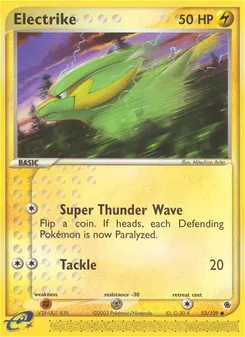 Electrike #53, Reverse Foil