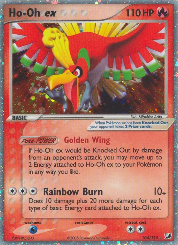 Ho-Oh ex #104, Unseen Forces