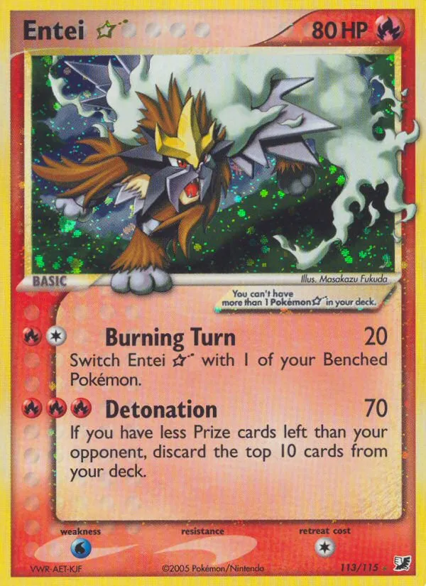 Entei ★ #113, Unseen Forces Gold Star