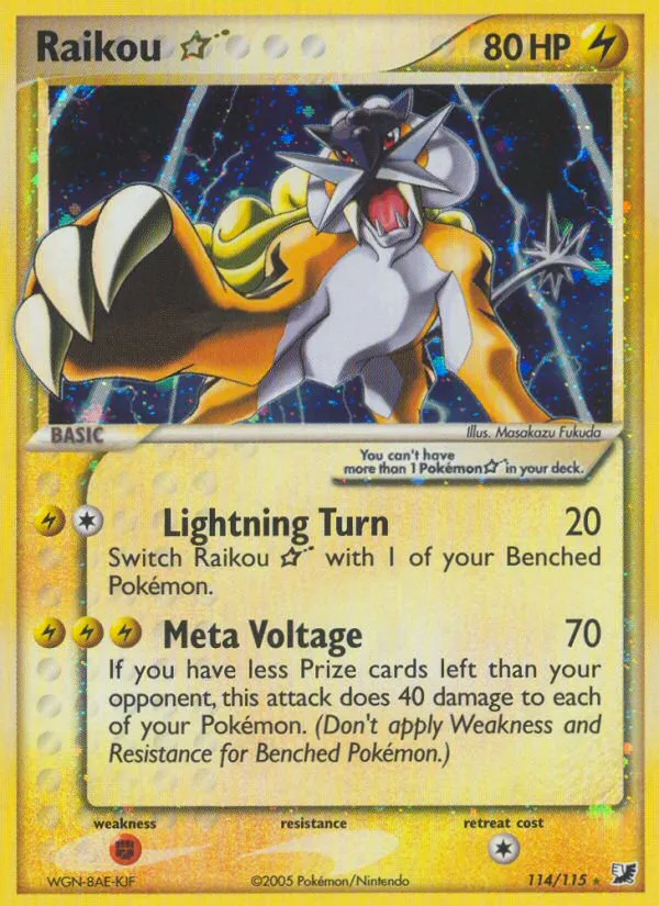Raikou ★ #114, Unseen Forces Gold Star
