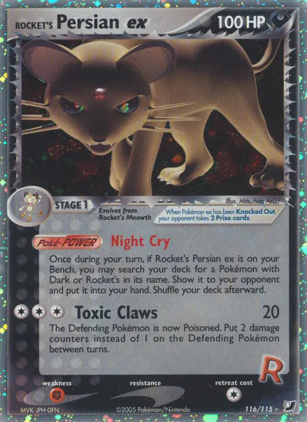 Rocket's Persian ex #116, Unseen Forces