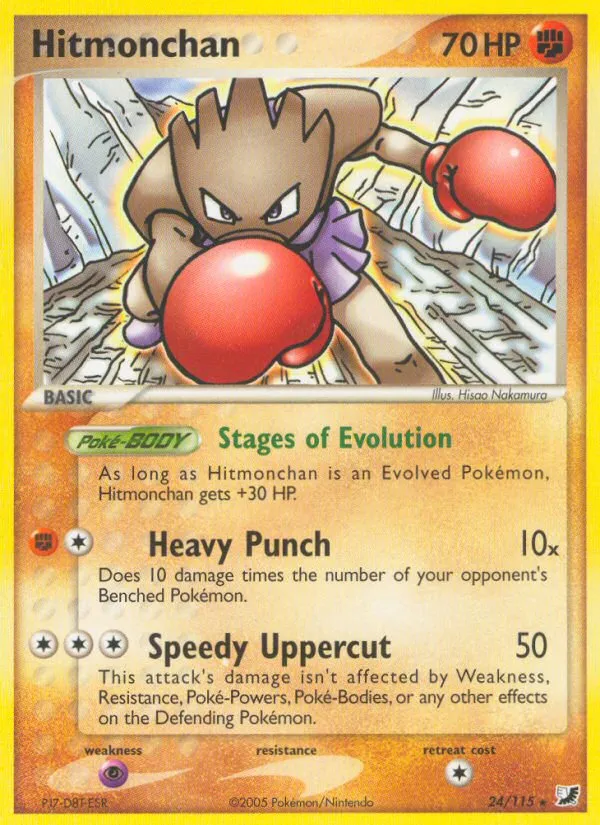 Hitmonchan #24, Unseen Forces Reverse Foil