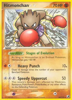 Hitmonchan #24, Reverse Foil