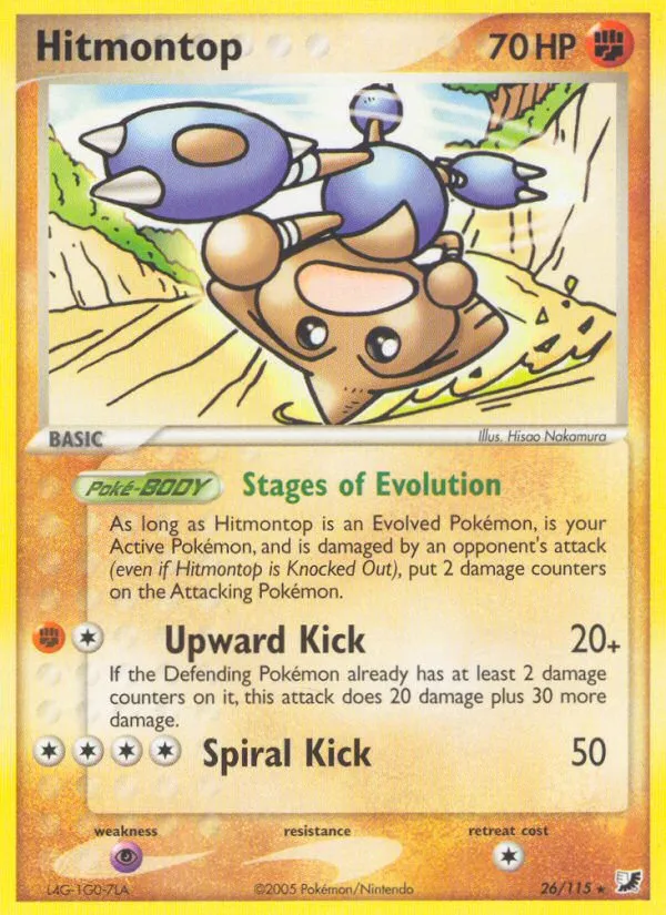 Hitmontop #26, Unseen Forces Reverse Foil