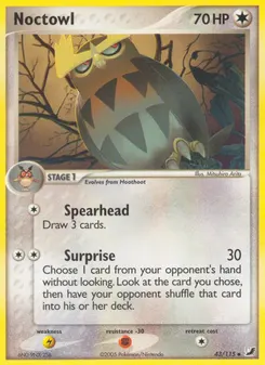 Noctowl #43, Reverse Foil