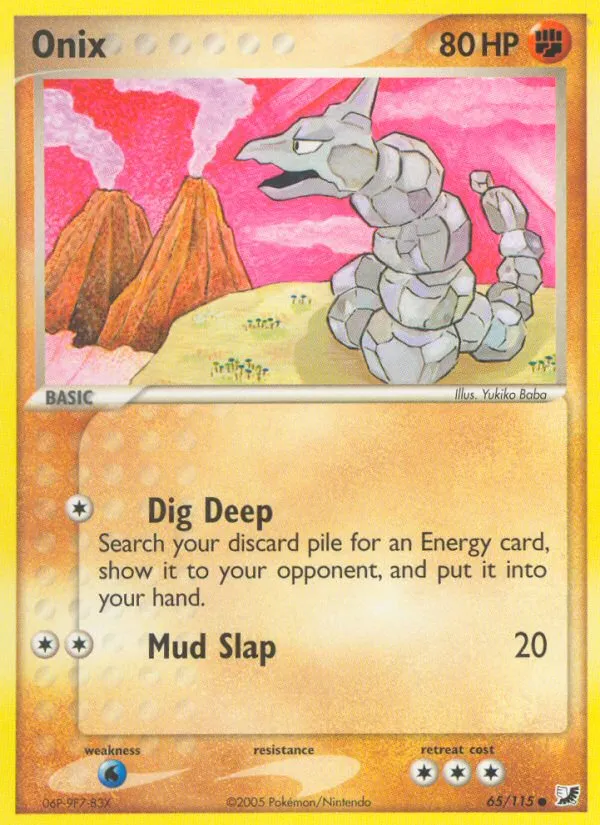 Onix #65, Unseen Forces