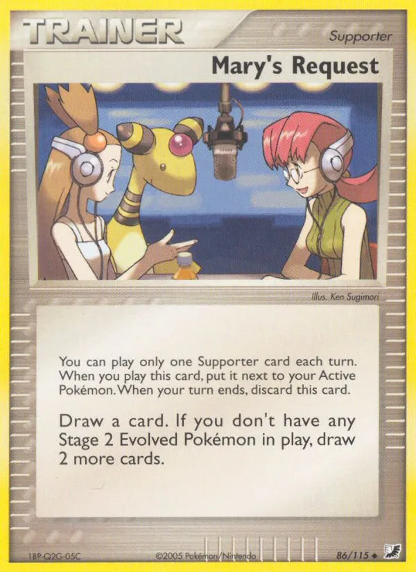 Mary's Request #86, Unseen Forces Reverse Foil