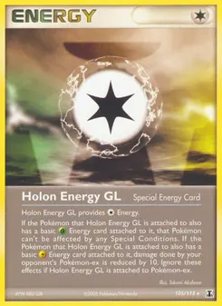 Holon Energy GL #105, Reverse Foil