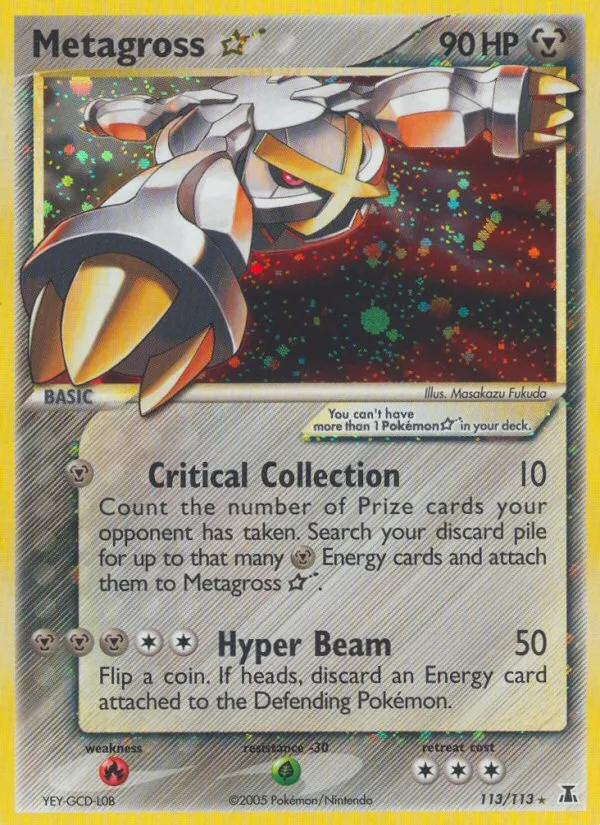 Metagross ★ #113, Delta Species Gold Star