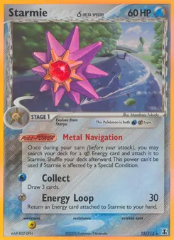 Starmie δ #15, Reverse Foil