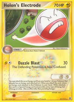 Holon's Electrode #21, Reverse Foil