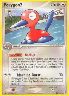 Porygon2 #25, Reverse Foil