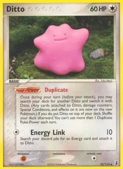 Ditto #35, Reverse Foil