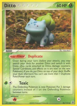 Ditto #36, Reverse Foil
