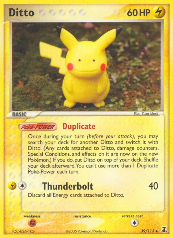 Ditto #39, Delta Species Reverse Foil