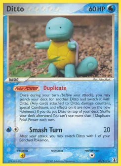 Ditto #40, Reverse Foil