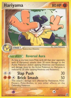 Hariyama #44, Reverse Foil