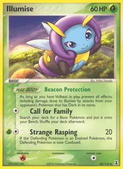 Illumise #45, Reverse Foil