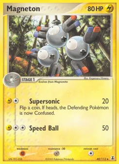 Magneton #48, Reverse Foil