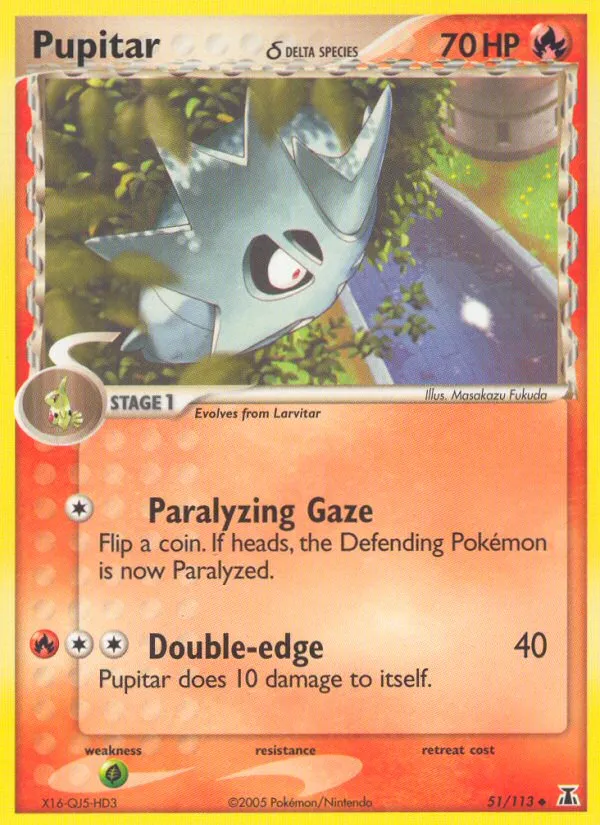 Pupitar δ #51, Delta Species Reverse Foil