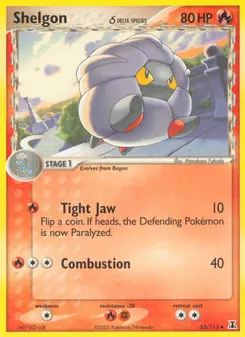 Shelgon δ #53, Reverse Foil