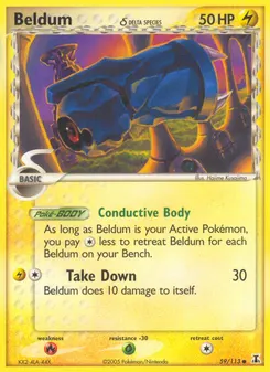 Beldum δ #59, Reverse Foil