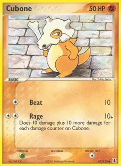 Cubone #60, Reverse Foil