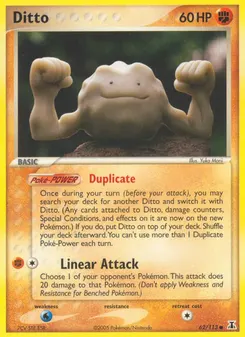 Ditto #62, Reverse Foil