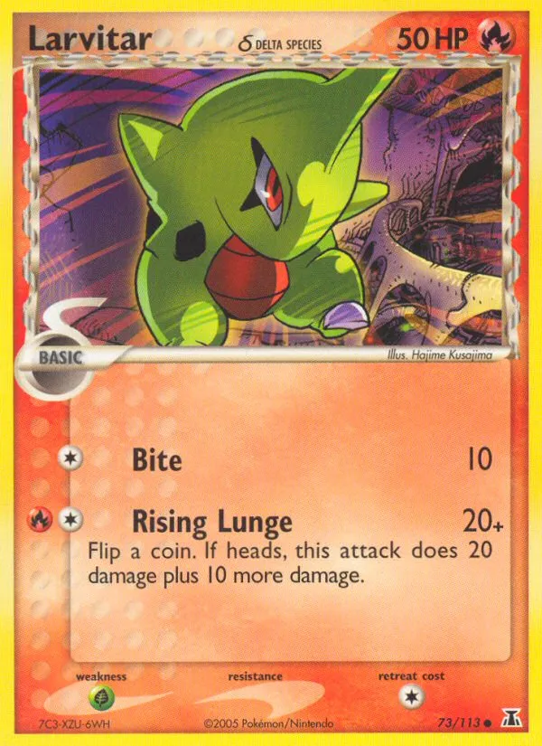 Larvitar δ #73, Delta Species Reverse Foil