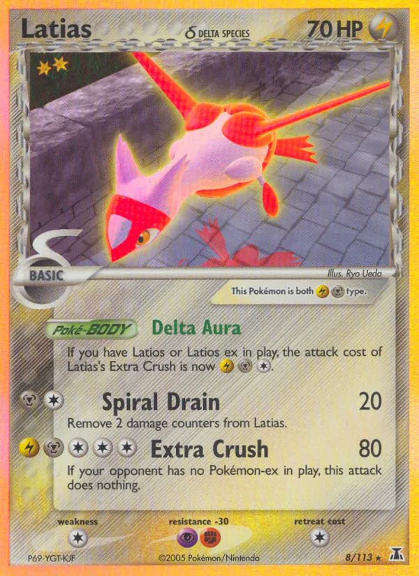 Latias δ #8, Delta Species Reverse Foil