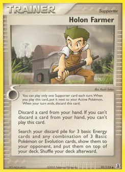 Holon Farmer #91, Reverse Foil