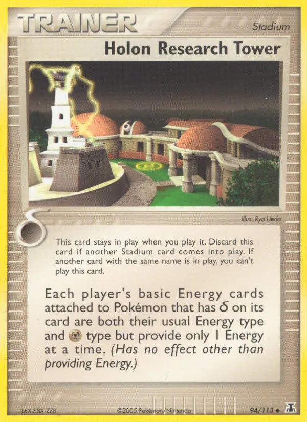 Holon Research Tower #94, Delta Species Reverse Foil