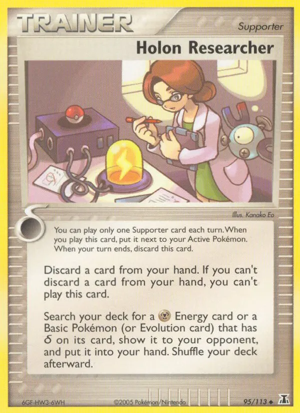 Holon Researcher #95, Delta Species Reverse Foil