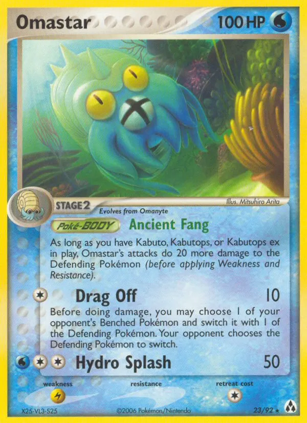 Omastar #23, Legend Maker