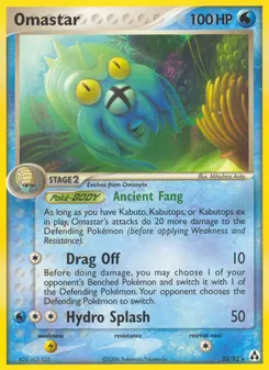 Omastar #23, Reverse Foil