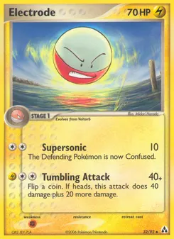 Electrode #32, Reverse Foil