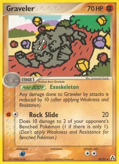 Graveler #34, Reverse Foil