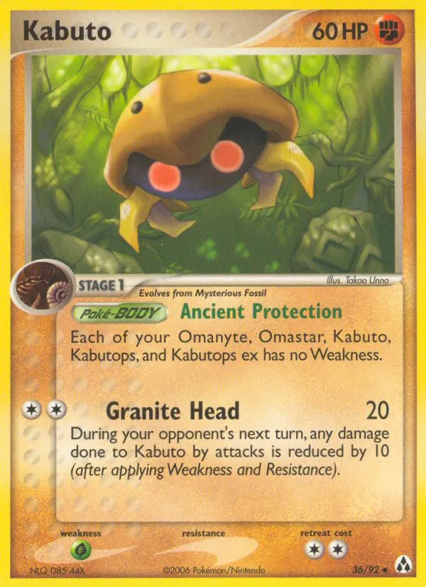 Kabuto #36, Legend Maker Reverse Foil