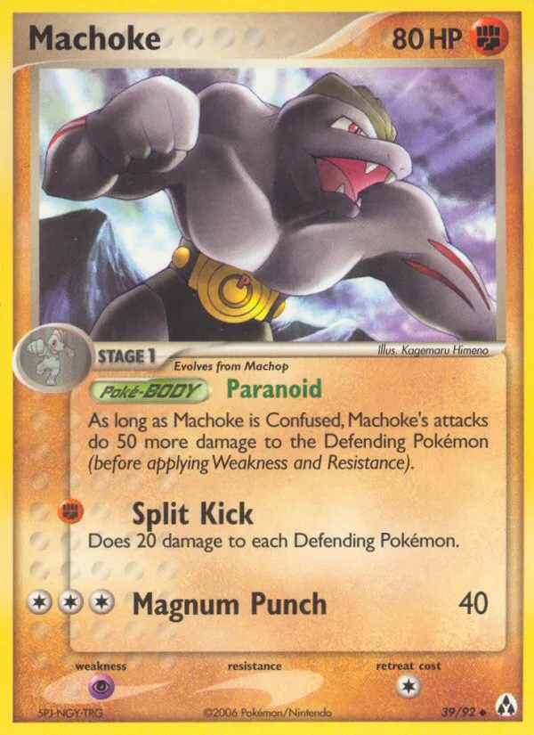 Machoke #39, Legend Maker Reverse Foil