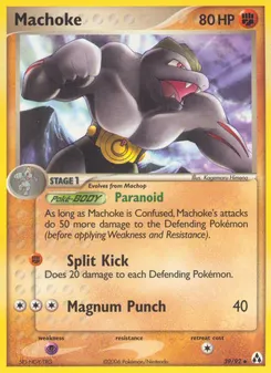 Machoke #39, Reverse Foil