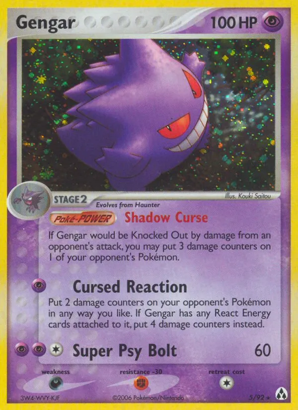 Gengar #5, Legend Maker Gym Challenge