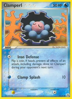 Clamperl #51, Reverse Foil