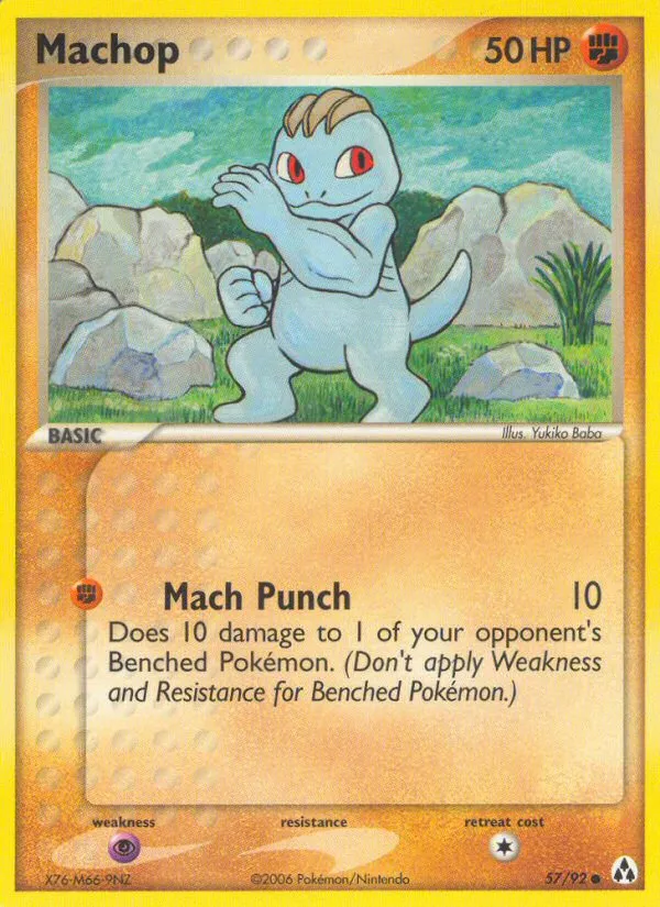 Machop #57, Legend Maker
