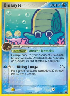Omanyte #60, Reverse Foil